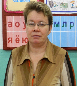 Юшкова Альбина Борисовна.