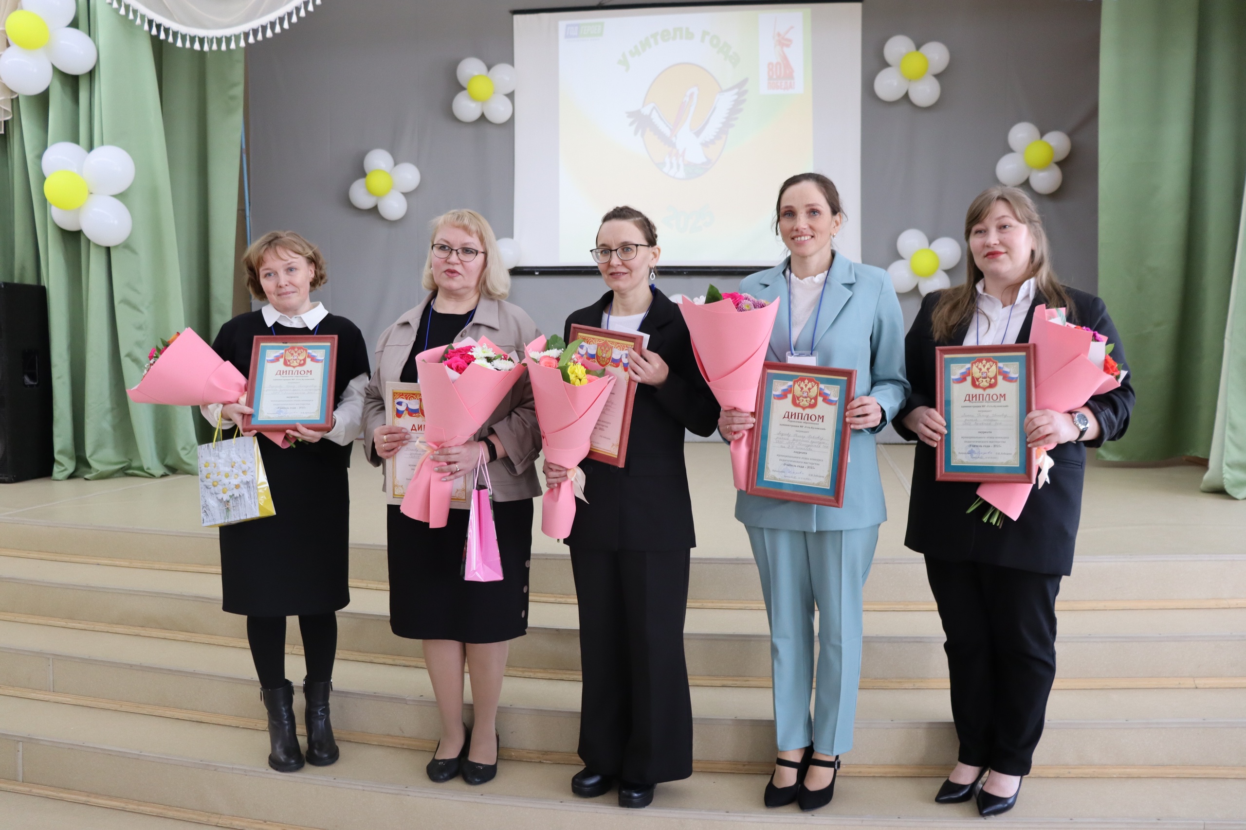 Подведены итоги муниципального этапа республиканского конкурса «Учитель года- 2025!».