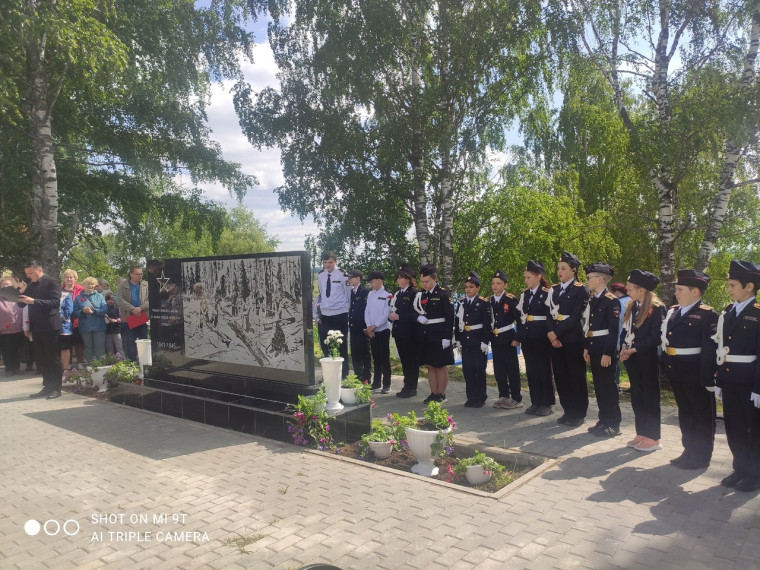 Открытие памятного знака труженикам тыла и детям войны.